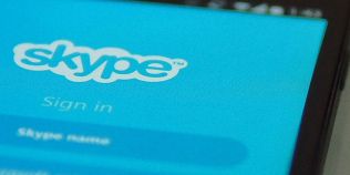 Skype nu merge in intreaga lume si ca el mai sunt multe alte servicii afectate